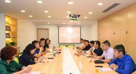 南寧市保安協(xié)會到廣州市保安協(xié)會調研交流