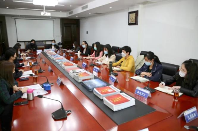 北京保安行業婦聯召開第二次執委會全體會議