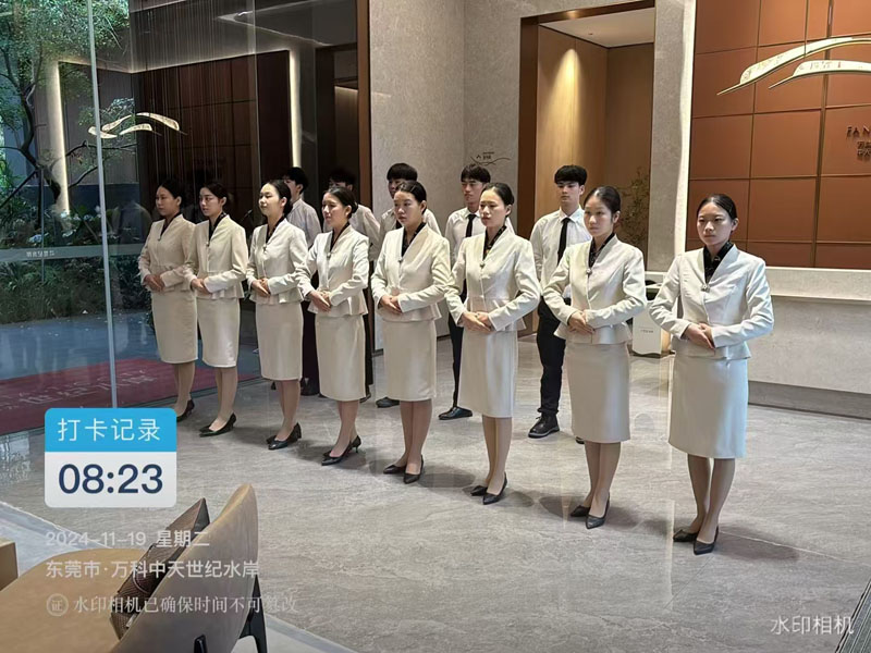 東莞中天世紀水岸物業安保